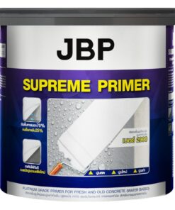 สีรองพื้น เจบีพี สุพรีมไพรเมอร์ 1 กล.#2900