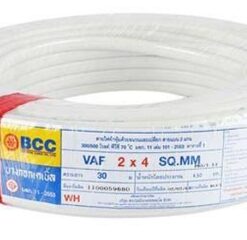 สายไฟ VAF 2*4 BCC - 30 ม.
