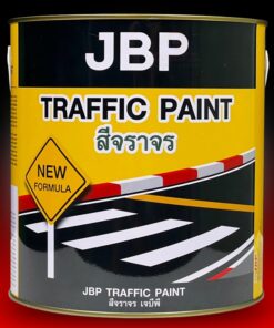 สีจราจร JBP สะท้อนแสงในตัว