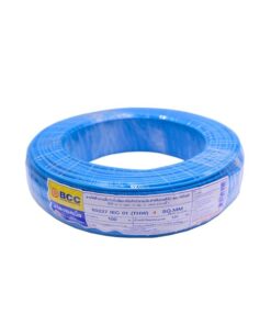 สายไฟ THW 1*4 BCC (100 ม.) - สีฟ้า
