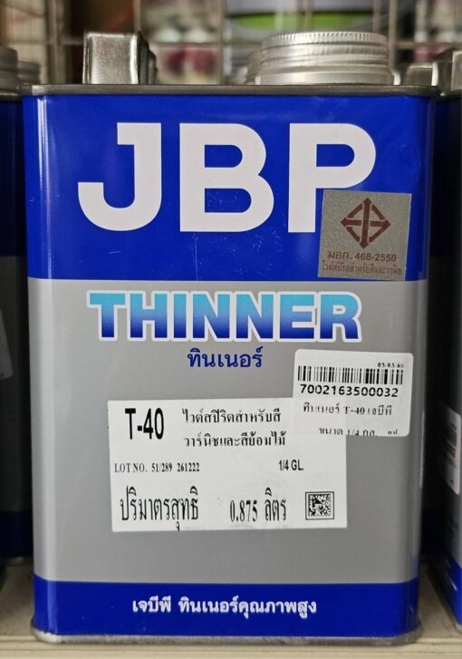 ทินเนอร์ผสมสีย้อมไม้ เจบีพี 1/4 กล.#T-40