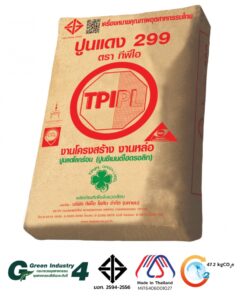 ปูนทีพีไอ 299